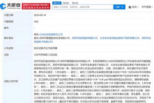 西汉姆球迷拉“莫耶斯OUT”标语，卡拉格：他应该得到更多尊重